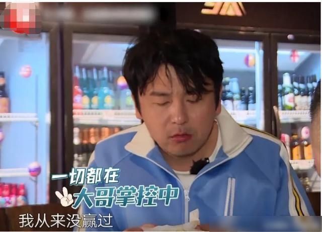  正式|《极挑》终走到这步，男人帮正式改名，老成员王迅的行为惹人心疼