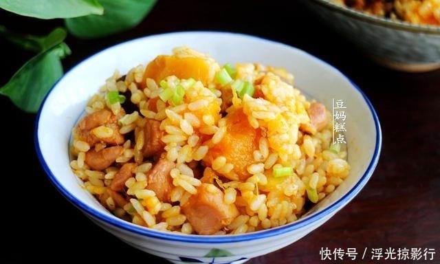 满屋飘香|秋天,此瓜才最香甜,加米饭1拌,满屋飘香,家人都爱吃