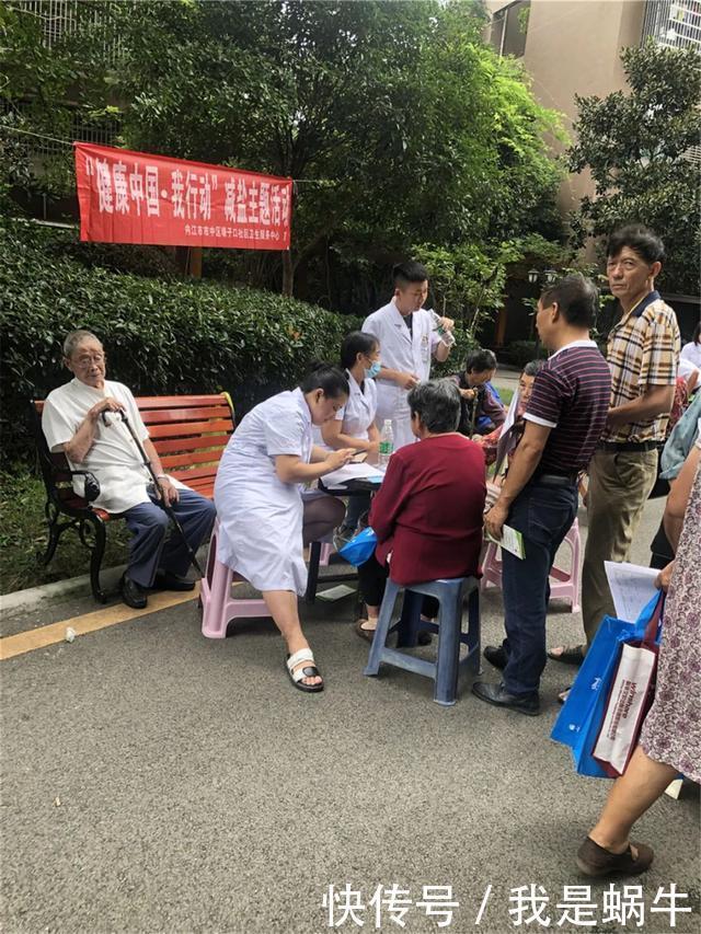 内江|你的行为不文明，我们就要拍你！