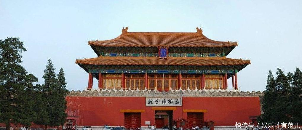  冰箱|农民向故宫捐乾隆御用宝物, 专家一看傻了眼 这是冰箱还是空调