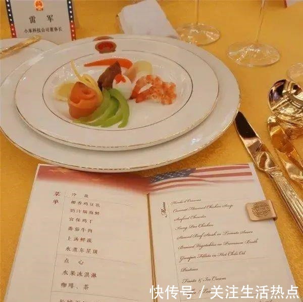 是因为|国宴为什么都是淮扬菜,而不是川菜粤菜,是因为它们不够资格吗