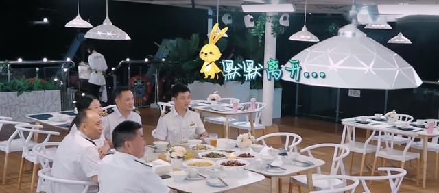 冤不冤|《中餐厅4》赵丽颖被骂冤不冤看看秦海璐的表现,就知道答案了