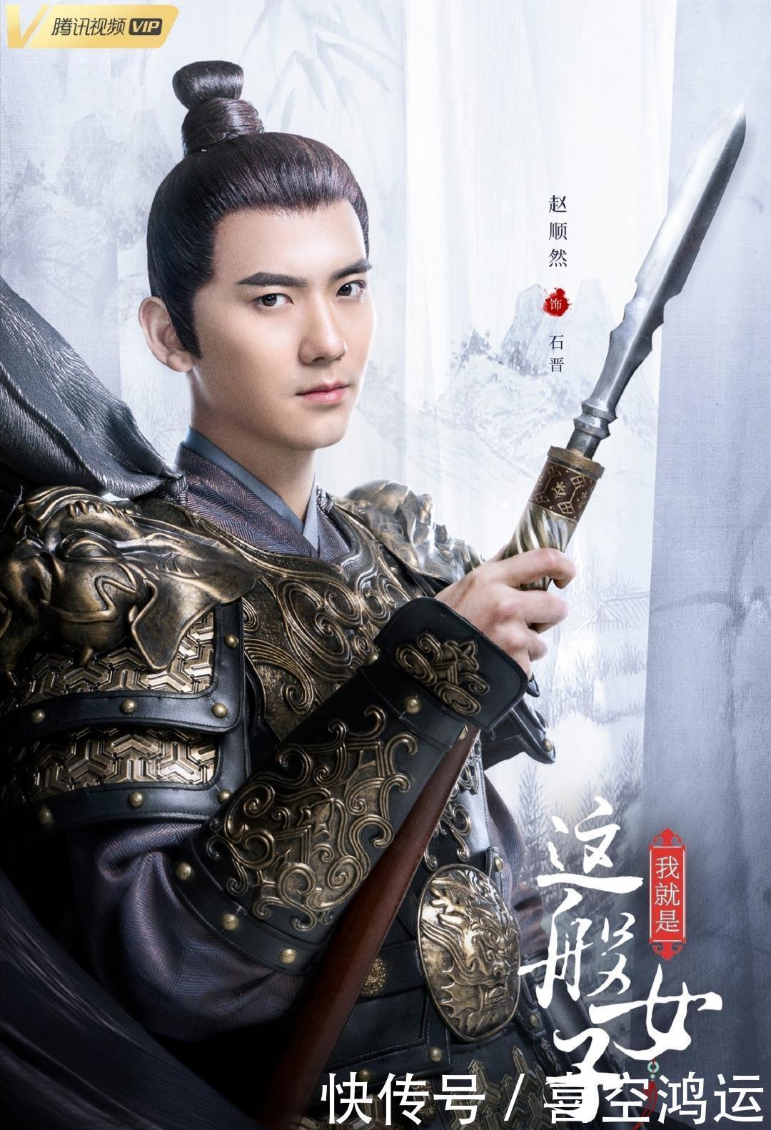 预知未来|关晓彤迎来古装甜宠剧,搭档侯明昊,更有“朱璐”安泳畅参演其中