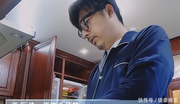  做菜|李湘王岳伦吃饭太壕！一天到晚只吃肉，做菜不关冰箱，鸡蛋随便扔