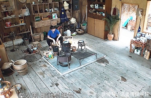 黄磊|黄磊称《向往》还有下一季,却无意暴露嘉宾阵容,看清有谁不意外