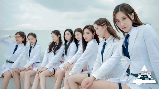 成团|是C位还是拼图客观分析创造营2020最终出道位