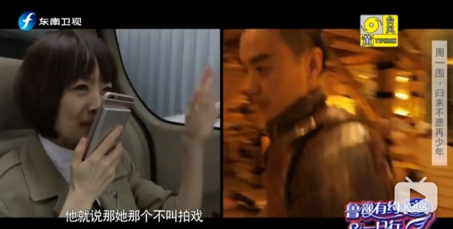 娱乐圈|娱乐圈最迷惑夫妻“朱丹,我给你脸你别不要脸”