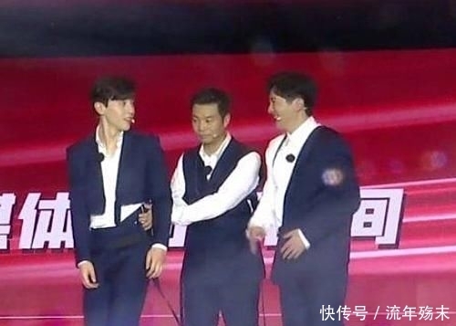 圈粉|《极挑》发布会邓伦被挤到C位,谁注意他下意识反应?也太圈粉了