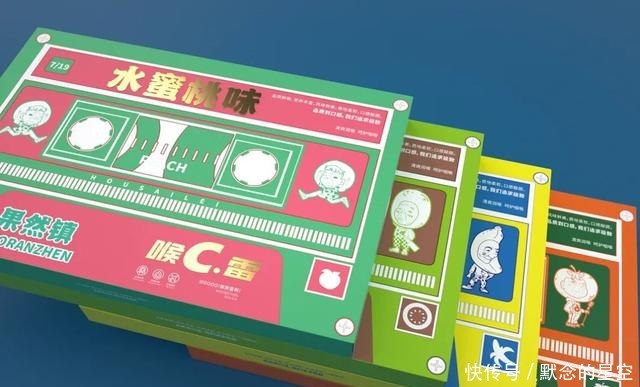 设计|现在面食包装都玩这么大了?