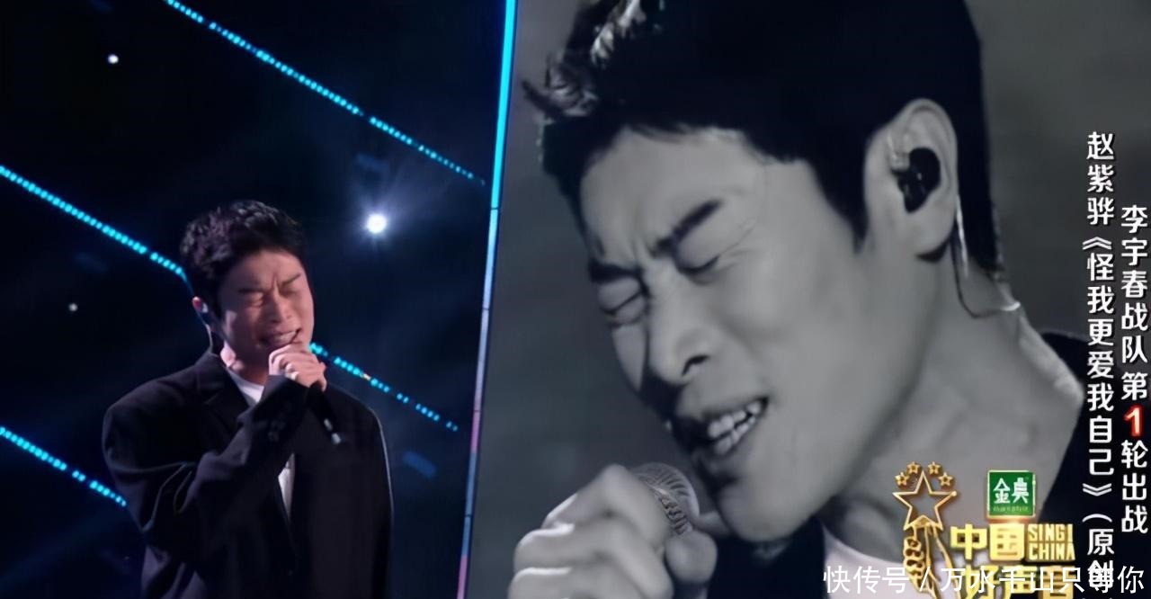  劣势|李宇春战队连败四局，有像赵紫骅这样的原创歌手反而是劣势