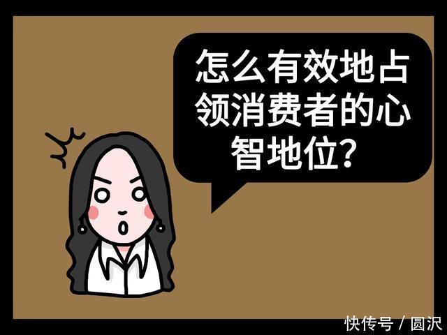 价值|品牌拟人化：你的品牌能够和消费者交朋友吗？