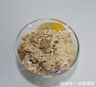 金枪鱼|金枪鱼燕麦豆腐饼