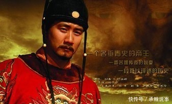 皇帝|朱元璋为维护孙子立下祖训,朱棣改了六字,成为了篡位理由