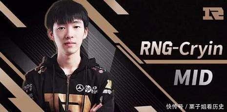 转会|LPL转会剧场继续，四方小剧场剧场变二人转大舞台！