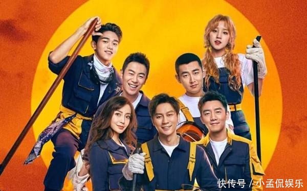  综艺节目|最新综艺播放指数《向往》第9，《中餐厅》第5，第一出乎预料