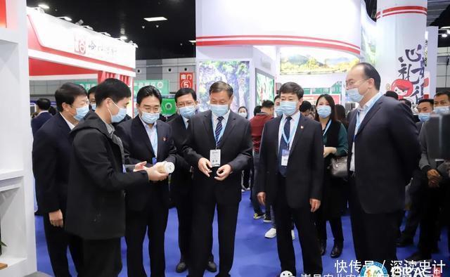 农产品|“嵩上好礼”——农产品区域公用品牌发布会