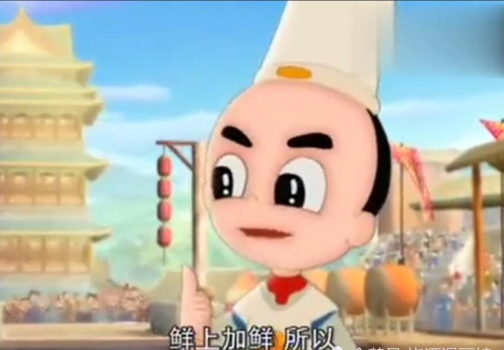 纯四郎|《神厨小福贵》最好吃的一道菜,一口竟吃出了七七四十九种味道