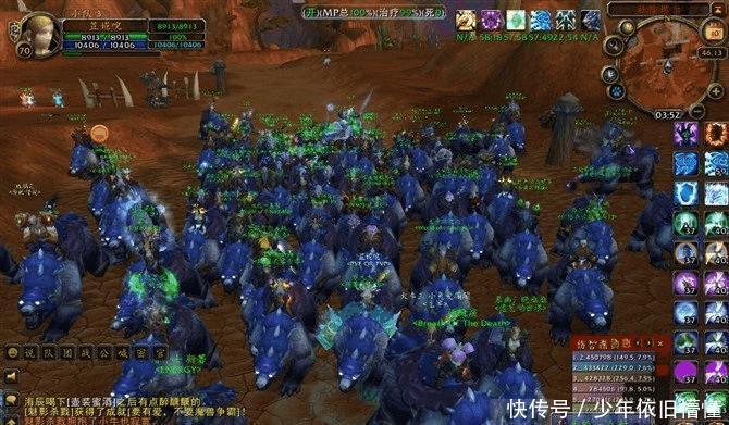 WOW|WOW 踩过这里10年前的土壤吗 怀旧服一出, 老玩家纷纷晒出照片!