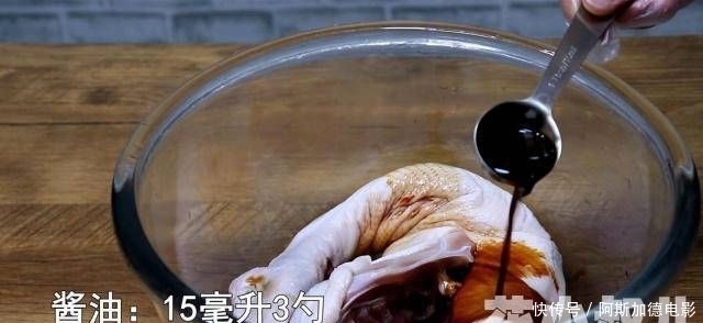 油腻|烤鸭只用一勺盐和酱油,味道不油腻,你一看就会有食欲