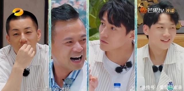 大厨|《中餐厅》黄晓明主持“吐槽大会”,林大厨成“团欺”