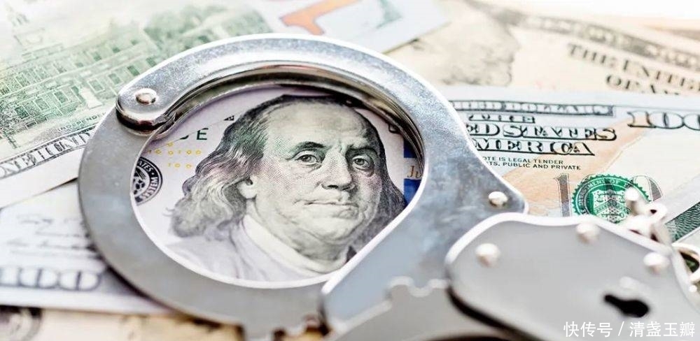 被捕|惊！华人美女CEO美国被捕 涉诈骗1.5亿！