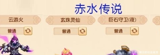 破百|梦幻西游:召唤兽发展史,开局45只,如今数量破百,一起来看看吧