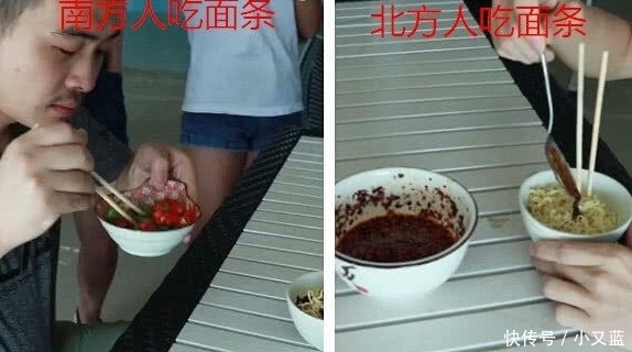 南方人|南方和北方人不能在一张饭桌上吃饭,有一点是北方人的硬伤