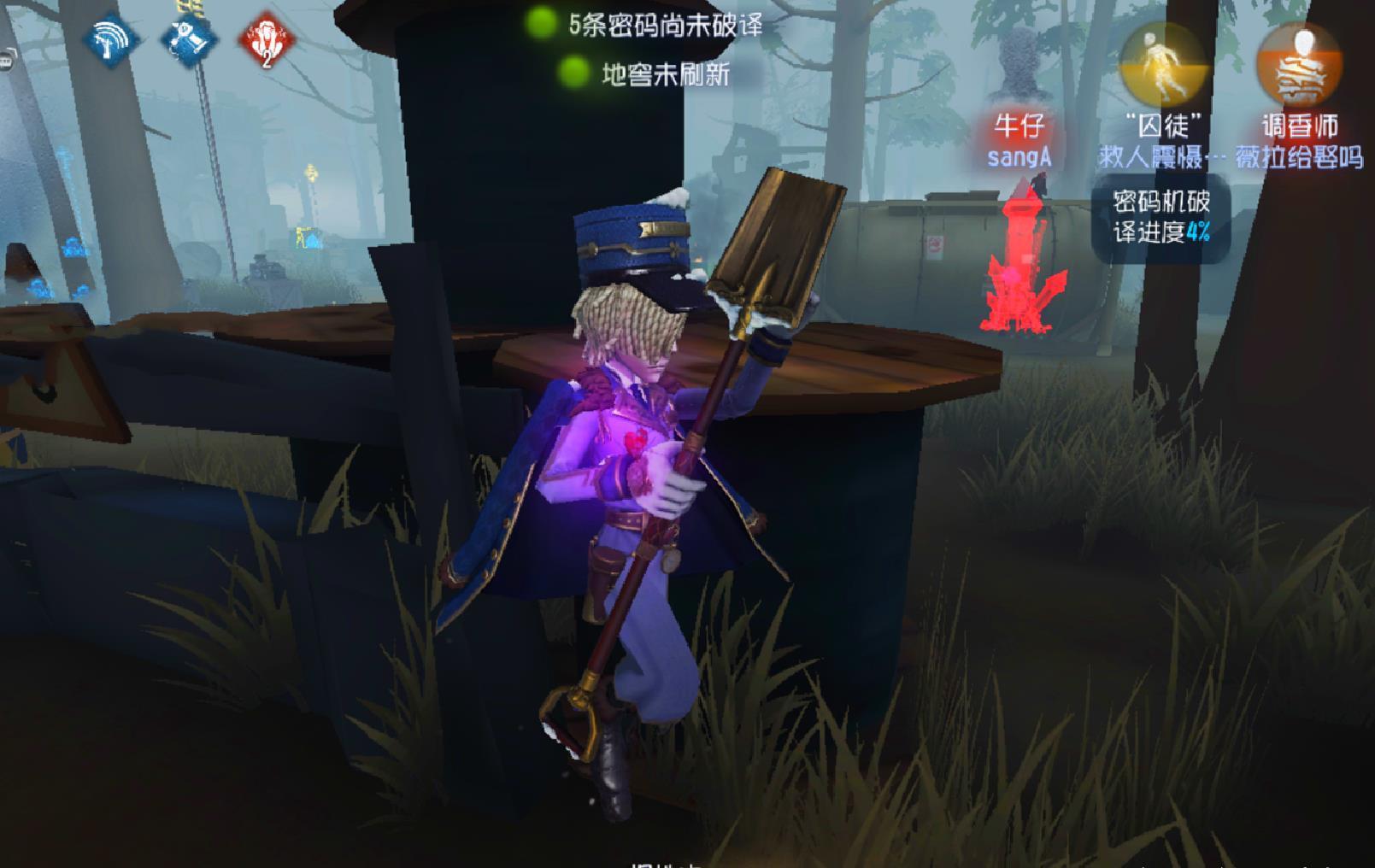 监管者|第五人格：救人位是如何被截杀的？监管者只需要一个动作！