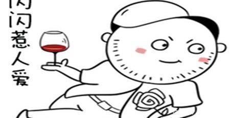  媳妇|幽默笑话：媳妇支使我那是天经地义！你是谁？凭什么也支使我？