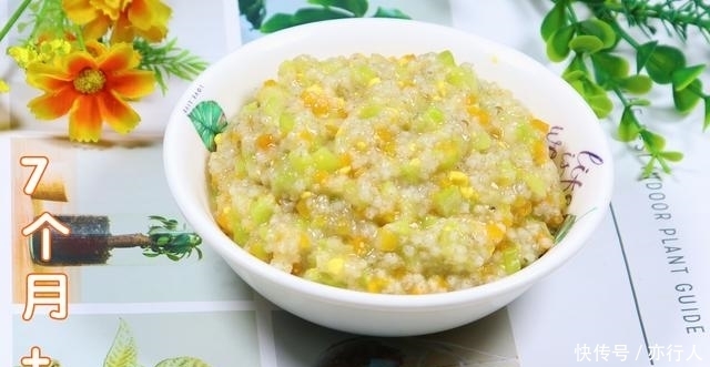 补铁|7个月宝宝爱吃的蛋黄黑小米粥,补铁又补钙!宝宝爱吃,辅食首选