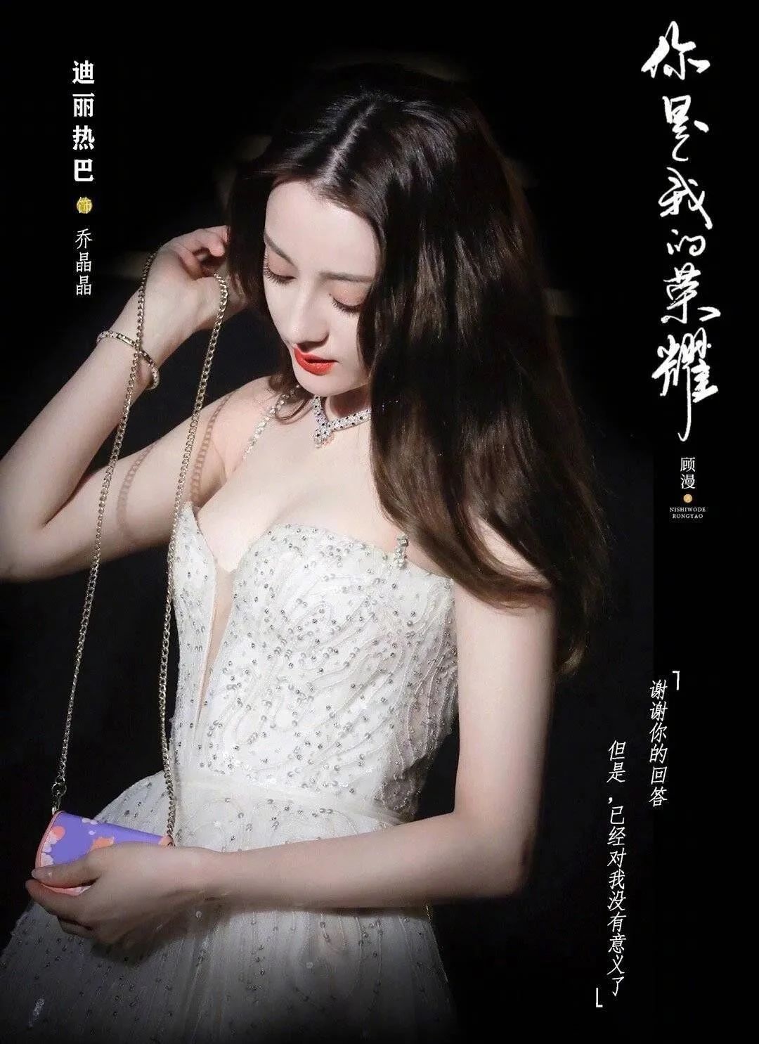 荣耀|你是我的荣耀、北辙南辕...6月网剧备案还有哪些值得关注的项目?