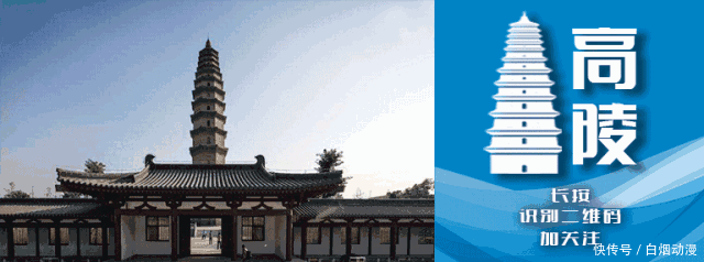 高发|雷霆反电诈｜公安部公布：5类高发电信网络诈骗案件！