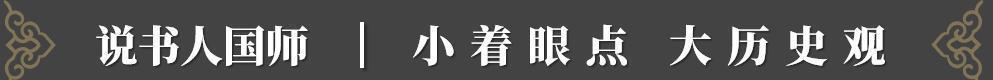  傅立叶|傅立叶：从不愿继承家产的富少到社会主义者，死前几小时仍在写作