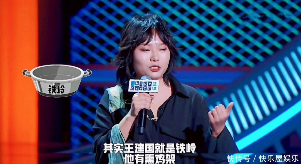 总决赛|李雪琴杨笠杀入总决赛,《脱口秀大会3》会诞生第一位女性冠军吗