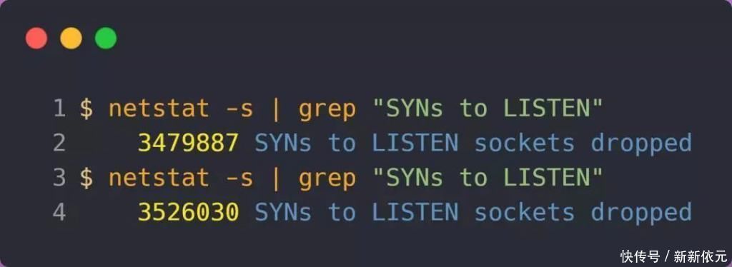 连接|TCP半连接队列和全连接队列满了,怎么破