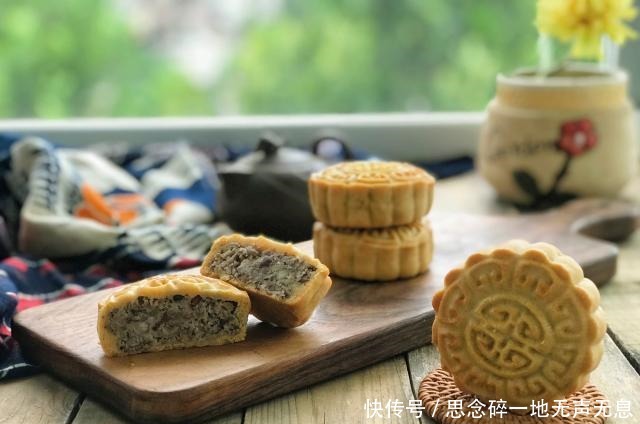 制作|不用枧水,自己在家也能做出月饼,不加任何添加剂,比买的好吃