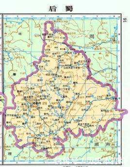 碾压|北宋六十六天灭国后蜀:人心与力量,碾压形胜与天险