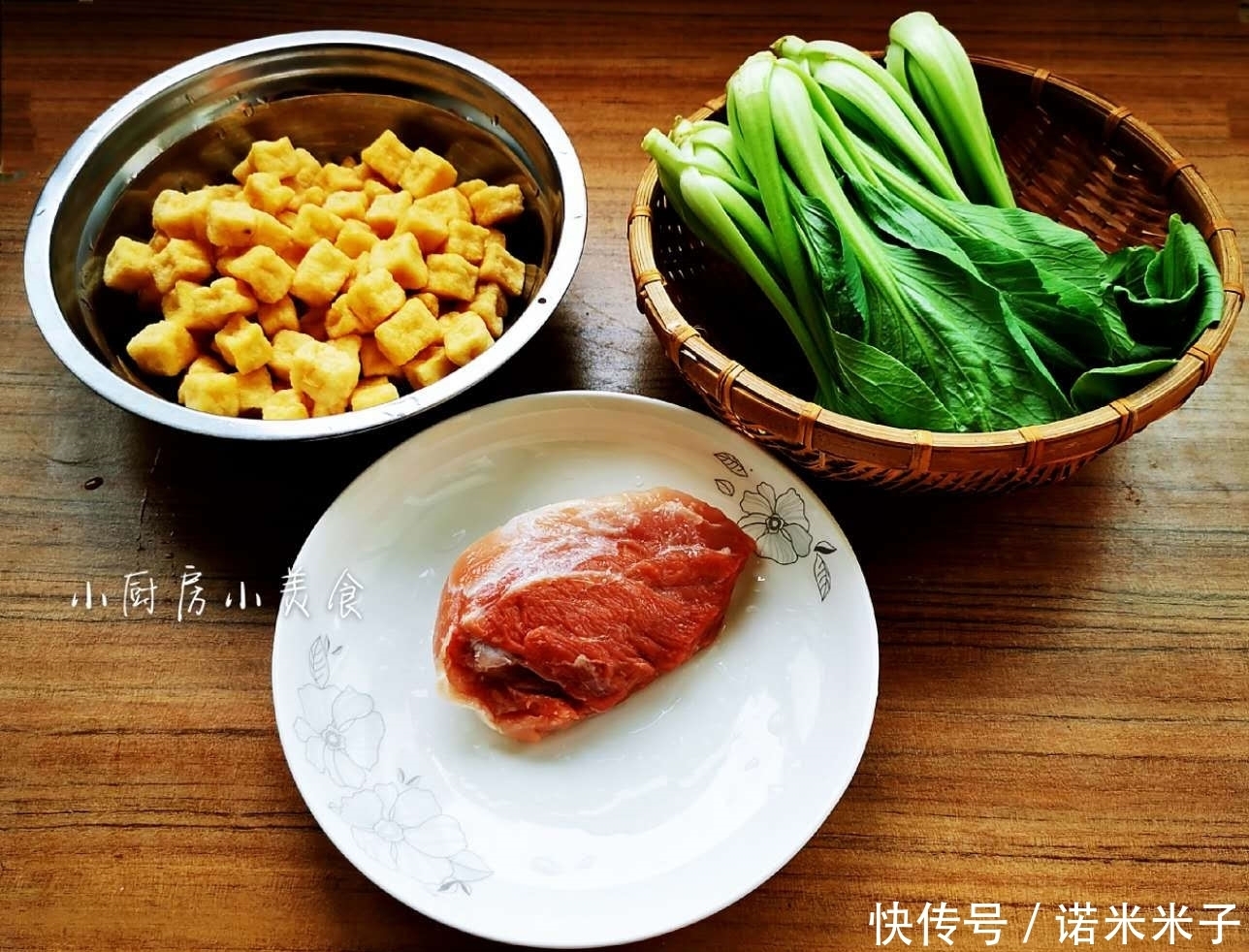 油豆腐|这食材多煮入味，配上肉味道更鲜，一口一个，下酒下饭