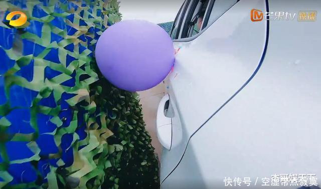 新手|《新手驾到》教练迷宫比赛居然比学员简单,规则只为学员而定