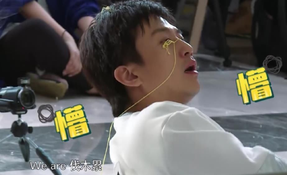 baby|跑男到底有没有剧本当宋雨琦出场时,baby的一句话暴露真相