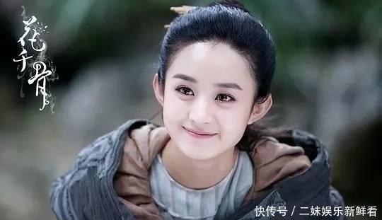 艺人|骨朵艺人全网热度榜,杨洋只能第六,杨紫跌至第四,前三实至名归