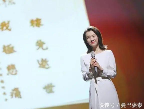 豪门|26岁获得影后,北影校花,却遭大23岁导演抛弃,今嫁入豪门成赢家