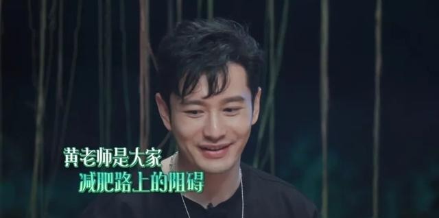 来去匆匆|《向往的生活》双龙和黄晓明来去匆匆,黄磊一句话更点明问题所在