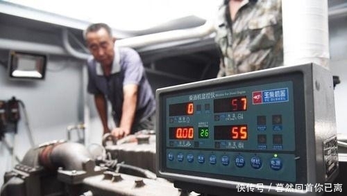 隐秘|“齐”心“鲁”力|“隐秘”的拥军航线