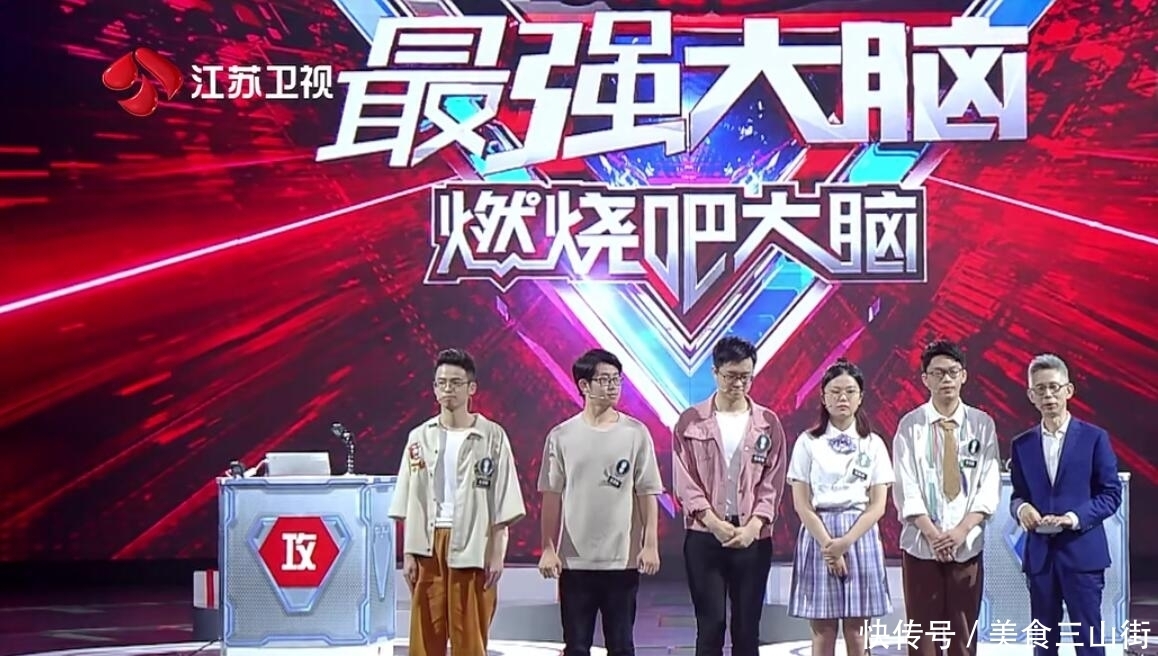 遮羞布|攸佳宁和蒋昌建的对话被剪,其中两细节扯下节目最后的“遮羞布”