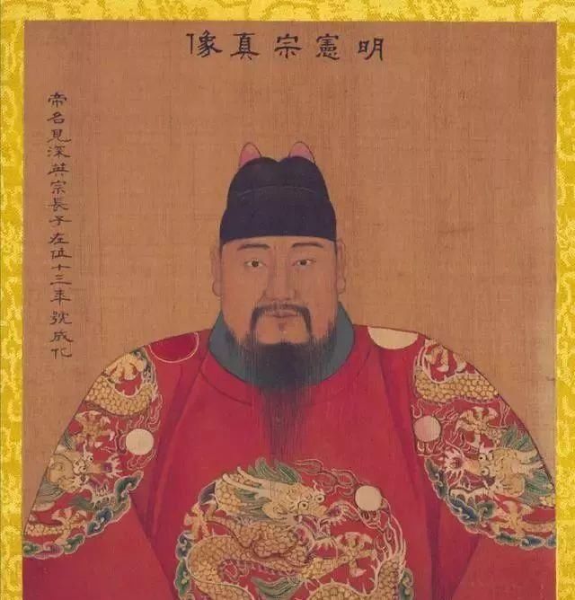 文章|慢慢看一篇文章细数明朝276年的故事,你能多久看完