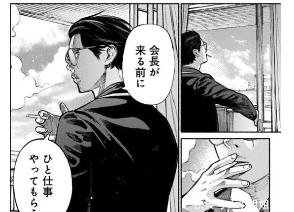 做饭|拿刀的手照样能给你切菜做饭,不死之龙告诉你,啥叫真正的家庭主妇