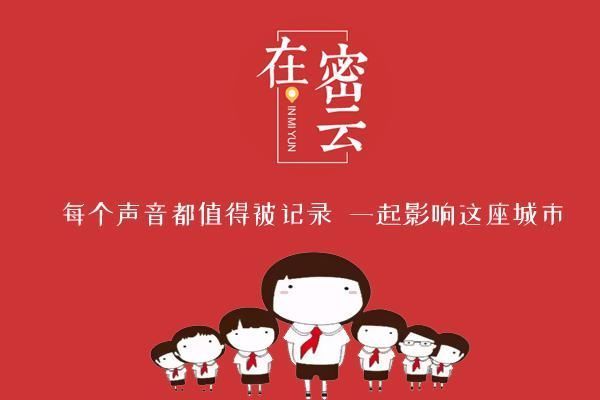 视频|这家长太不靠谱竟抓着孩子挂峭壁上拍照，脚下就是悬崖