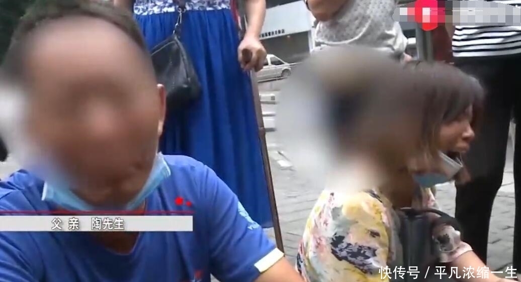 避而不见|帮女儿还20多万网债,千里来寻却遭避而不见!父母被气得当街大哭