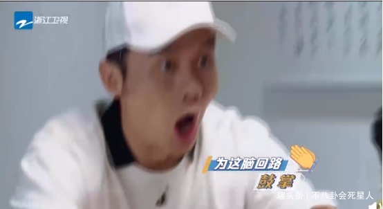  包袱|蔡徐坤跟不上跑男团，偶像包袱放不下，爱豆真的不适合上综艺